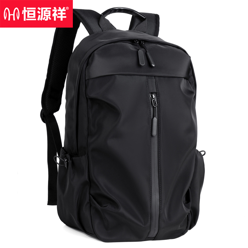 恒源祥  HYX025XB学院风高档高端电脑包双肩包黑色