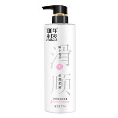 100年润发 祛毛躁洗发水 冷萃国风洗发露(陌上花开)350ml