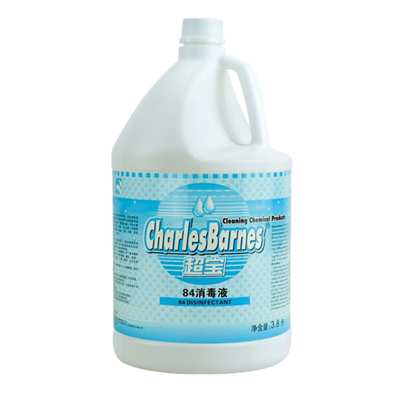 超宝（CHAOBAO）DFG043 84消毒液 商用大瓶消毒杀菌清洁剂含氯漂白水  3.8L*1瓶