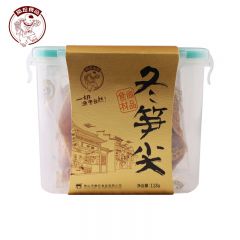 徽珍 冬笋尖118g/盒