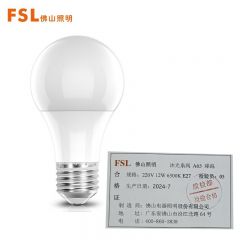 佛山照明（FSL）A65球泡 220V12W 65K E27 沐光系列 100*1