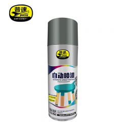 普速  PUSU7059  自动喷漆哑光轮毂汽车涂鸦墙面修复手摇喷漆罐油漆  89# 400ML  浅灰