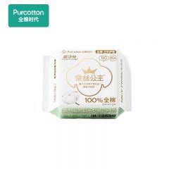 全棉时代 奈丝公主超净吸系列亲肤超薄护垫150MM 20片/包