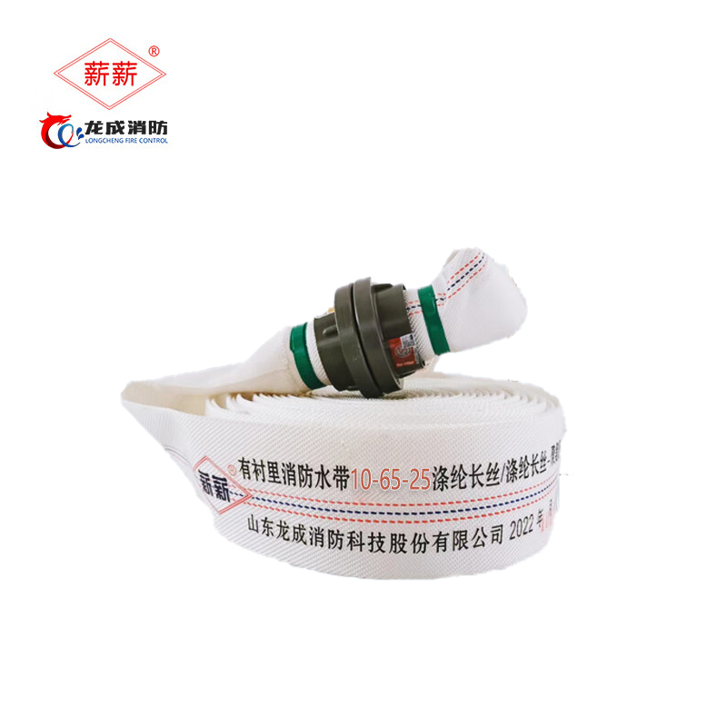 薪薪 消防水带10-65-25 工作压力1.0Mpa 口径65mm 长度25m (含内扣式接扣)/条
