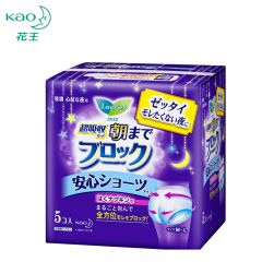 花王（KAO）夜用安心裤棉柔裤型卫生巾短裤量多48cm 5片装