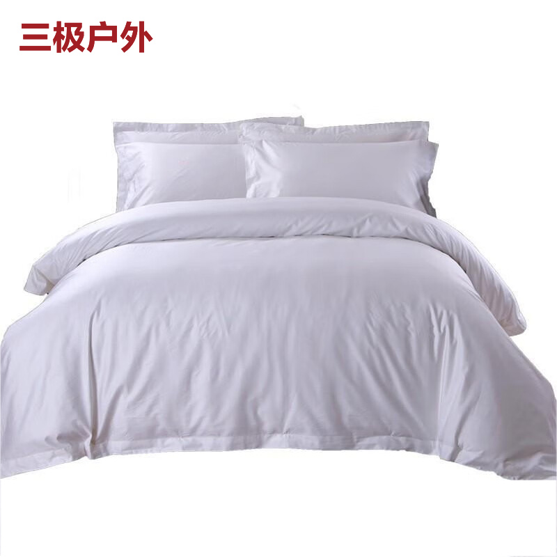 三极户外（Tri-Polar） TP2865简约宾馆酒店全棉60支纱织床品单件白色1.8m床被套240*240cm
