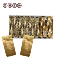 碧琳茗扬 武夷山大红袍128g/盒 乌龙茶 茶叶 小泡袋装 自饮送礼品