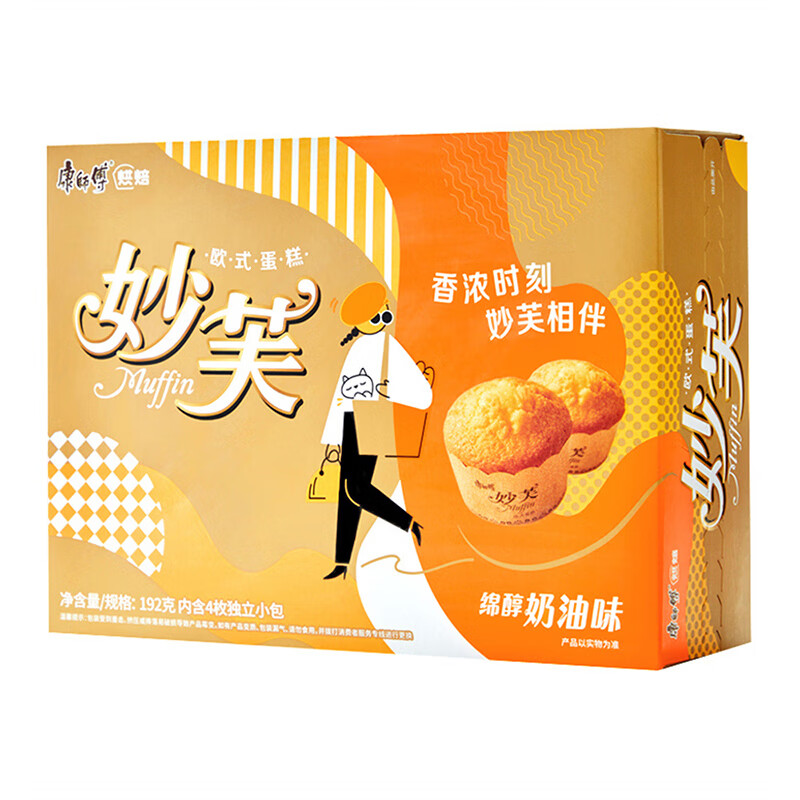 康师傅 妙芙欧式蛋糕 奶油味192g*12 面包糕点早餐休闲零食小吃软面包营养早餐办公室休闲零食小吃