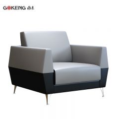 国景   西皮办公沙发会客沙发 简约商务西皮 单人位G-SF01