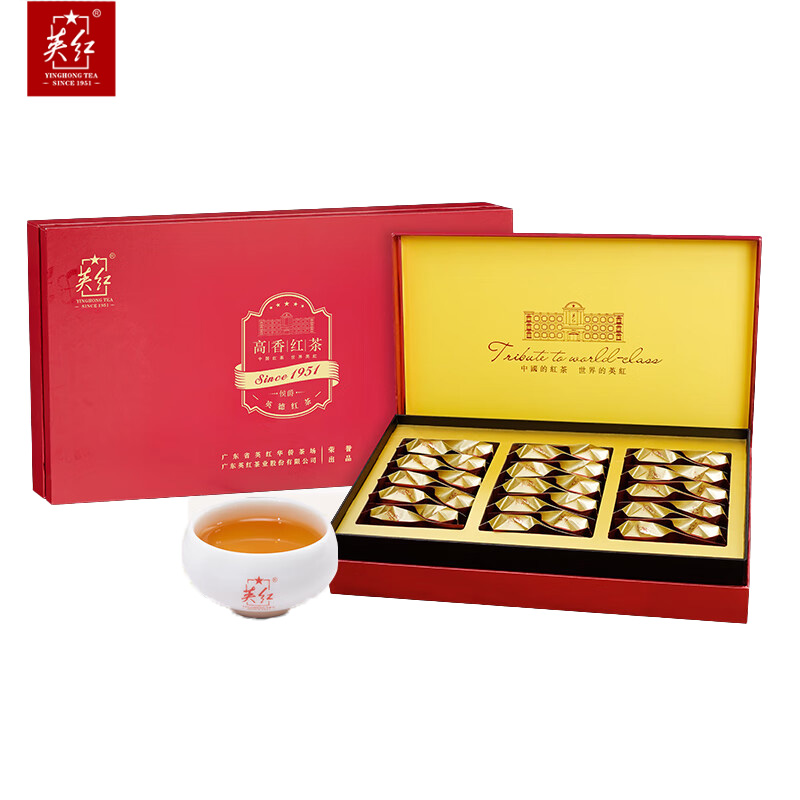 英红 侯爵高香红茶150g 浓香型红茶广东特产工夫红茶 有机茶叶节日高档礼盒送礼茶礼