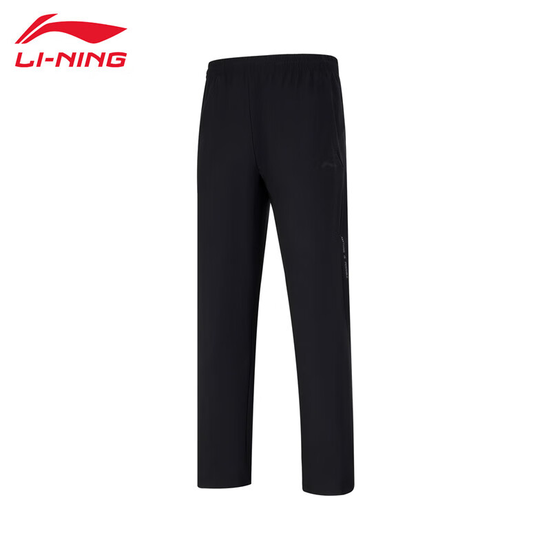李宁（LI-NING） AKYV151-1男士舒适透气针织运动裤休闲裤高弹力速干裤黑色6XL码