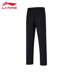 李宁（LI-NING） AKYV151-1男士舒适透气针织运动裤休闲裤高弹力速干裤黑色6XL码