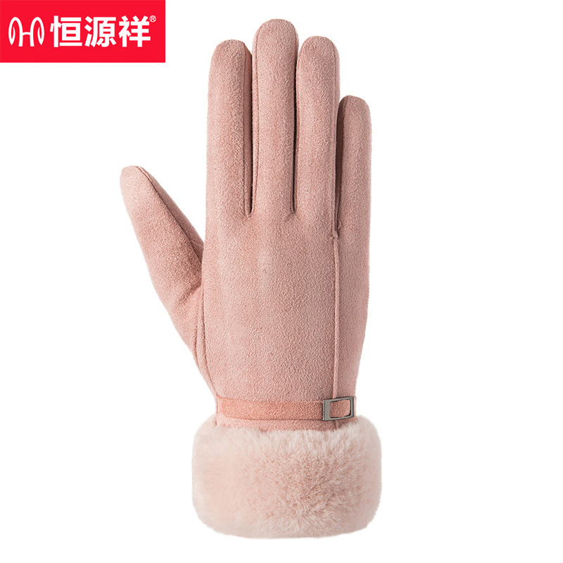 恒源祥 手套女冬春秋冬季麂皮绒保暖防风防寒开车加厚触屏女士手套 粉色