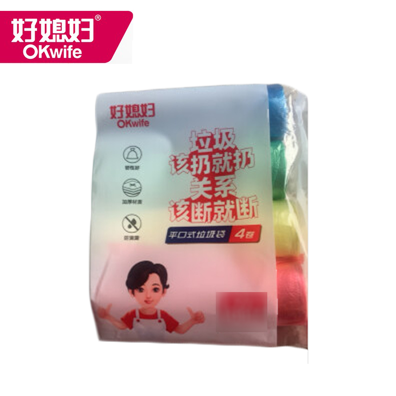 好媳妇（okaywife）垃圾袋厨房家用一次性宿舍办公室用手提式加厚防漏中号塑料袋 手提式垃圾袋100只（45*60cm）