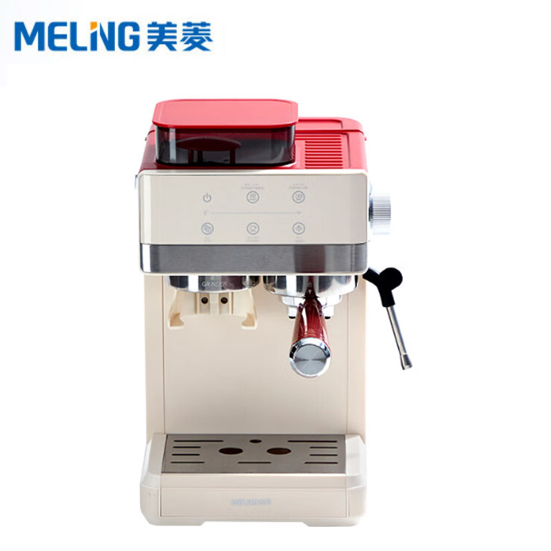 美菱（MeiLing） MH-LC1060 冷萃研磨一体机半全自动速享萃强劲蒸汽奶泡咖啡机白色