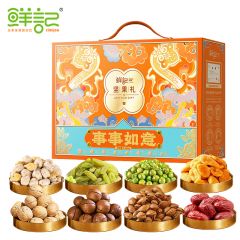 鲜记 坚果礼事事如意1.344g 休闲坚果零食 过年年货送礼大礼包
