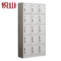 悦山 更衣柜加厚钢制储物柜存包柜员工柜 15门更衣柜 900*350*1800mm 台