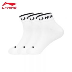 李宁（LI-NING） AWSV037-1运舒适透气中性运动短袜三双装白白白M码
