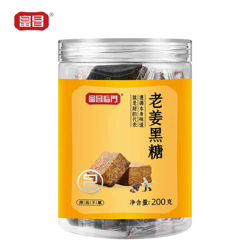 富昌 老姜黑糖200g 老红糖黑糖红糖水土红糖蔗糖红糖姜茶水烘焙原料