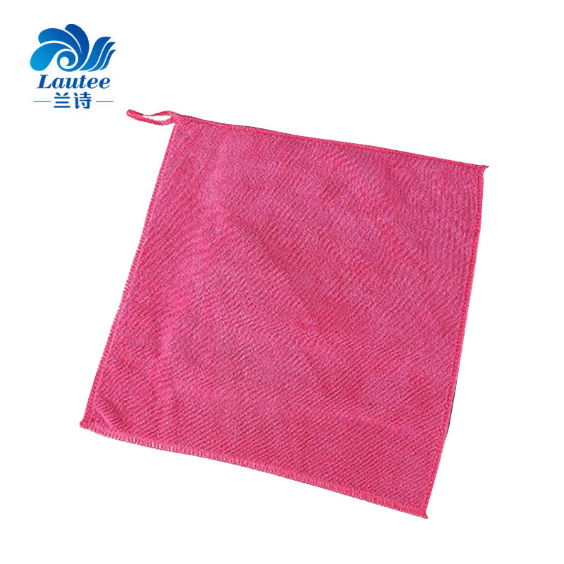 兰诗（LAUTEE） 清洁方巾挂钩超细纤维毛巾清洁手帕粉红色30*30cm10条装 DA1080