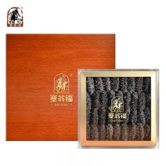塞翁福 大连底播海参干货辽刺参海鲜水产礼盒 AAAA干海参400g 盒