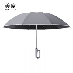 美度（MAYDU） M3395反向晴雨伞黑胶防晒防紫外线便挂太阳伞晴雨两用商务伞10骨迷雾灰
