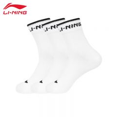 李宁（LI-NING） AWSV041-1舒适透气中性运动中袜三双装白白白L码