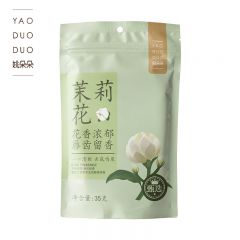 姚朵朵 茉莉花茶 花草茶 冲泡下午茶 茉莉花35g