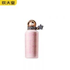 炊大皇（COOKER KING） CD43A2小熊潮杯316不锈钢刺绣工艺杯咖啡杯潮玩保温杯430ml 元气粉