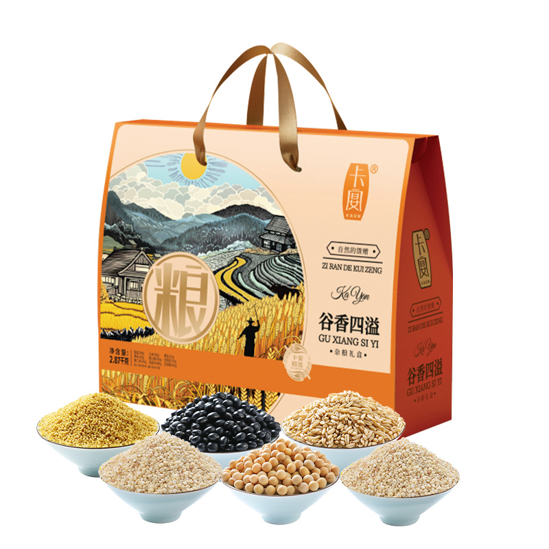 卡宴 谷香四溢杂粮礼盒 1730g