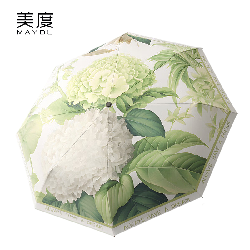美度（MAYDU） M3332-1清新插画太阳伞女防晒防紫外线晴雨两用黑胶遮阳伞自动折叠伞白玉晚香