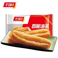 千味央厨 油条早餐半成品 无矾无铝方便速食冷冻面点 香脆油条450g 10根