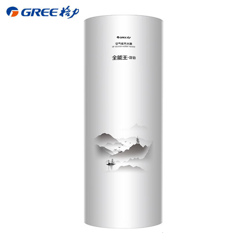 格力（GREE）空气能热水器家用300升大容量纯热泵加热60℃变频一级能效水电分离严寒制热舒铂SXT300LCJW/L-1