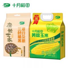 十月稻田（SHIYUEDAOTIAN） 三色糙米1kg+黄糯玉米1.76kg 五谷杂粮粗粮 真空锁鲜东北玉米