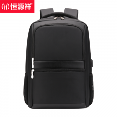 恒源祥  商旅双肩包HYX0642