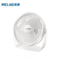 美菱（MeiLing） MPF-DA2097小风扇办公室桌面夹扇白色充电升级