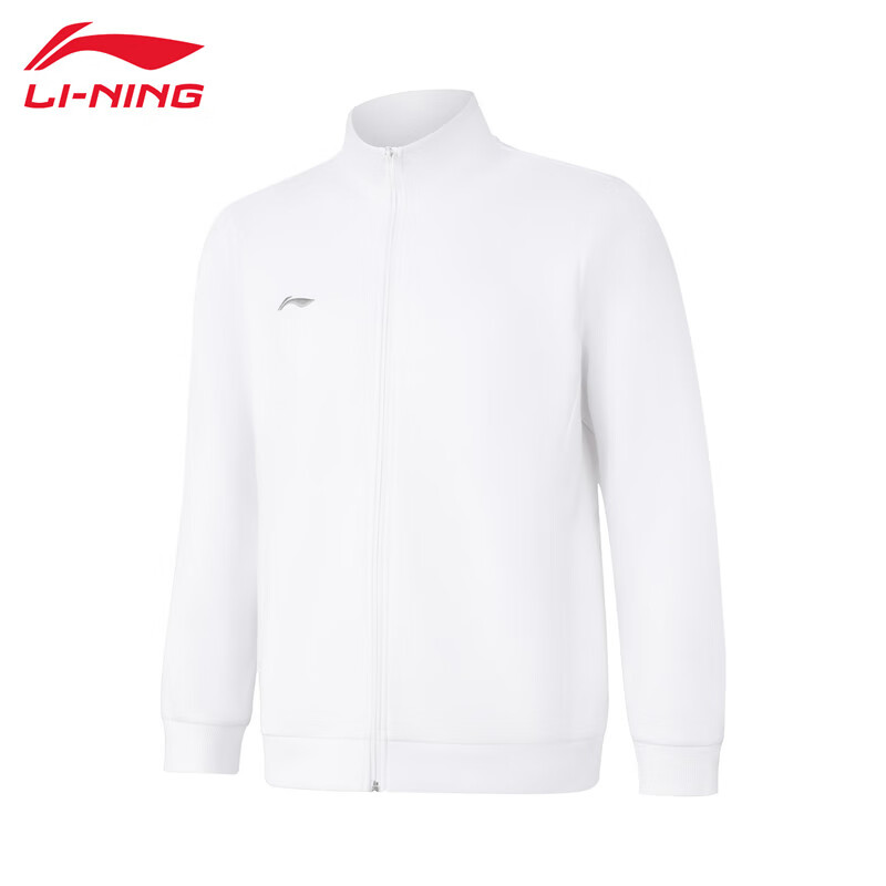 李宁（LI-NING） 柔软舒适保暖男款开衫无帽卫衣AWDUA75-7标准白3XL码