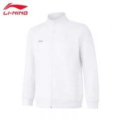 李宁（LI-NING） 柔软舒适保暖男款开衫无帽卫衣AWDUA75-7标准白XXL码