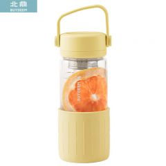 北鼎（Buydeem） CD1008黄色玻璃杯茶水分离泡茶杯 男女生高颜值便携水杯子