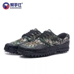 帮手仕 低帮耐磨透气舒适胶鞋作训鞋 42码