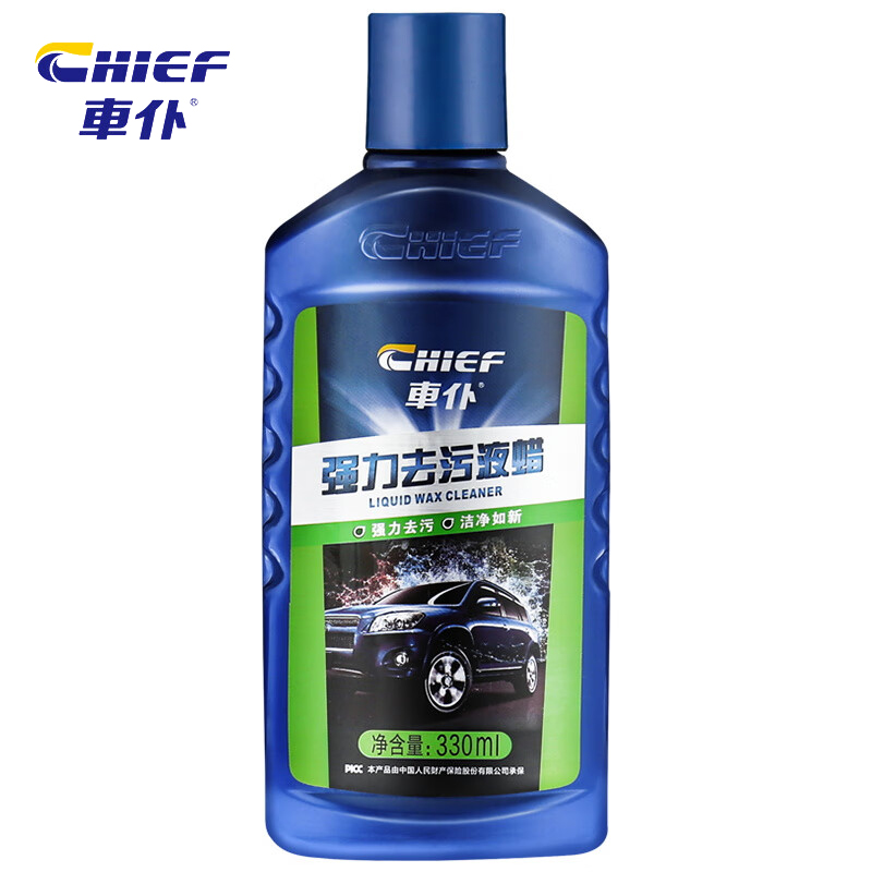 車仆（CHIEF） 强力去污液蜡汽车漆面去污上光养护恢复光泽不伤车漆漆面划痕去除去污液蜡330ml
