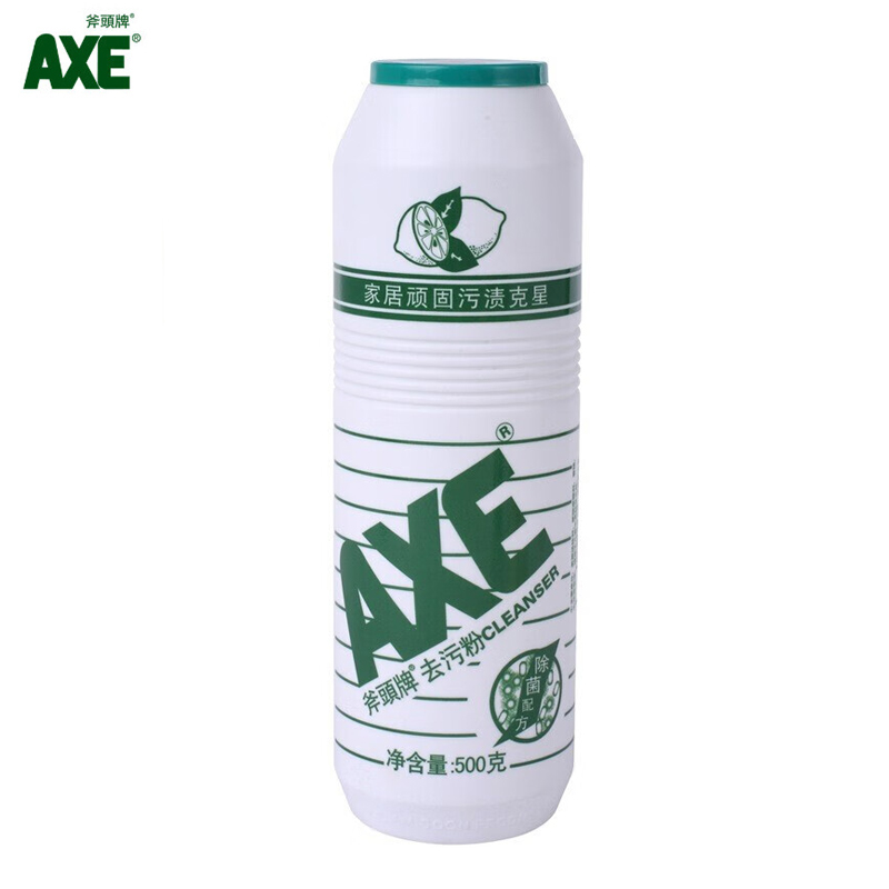 斧头牌（AXE）去污粉茶垢油渍不锈钢锅具瓷具 柠檬清洁剂瓶装500g