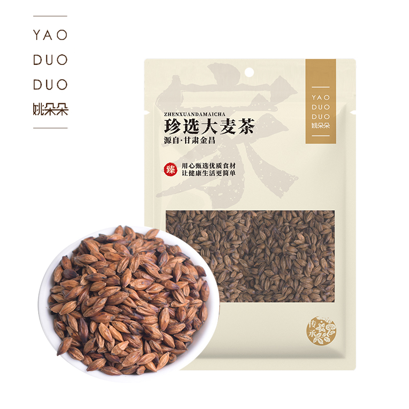 姚朵朵 花草茶 麦茶大颗粒 麦香浓郁原味烘焙型 珍选大麦茶400g 1袋