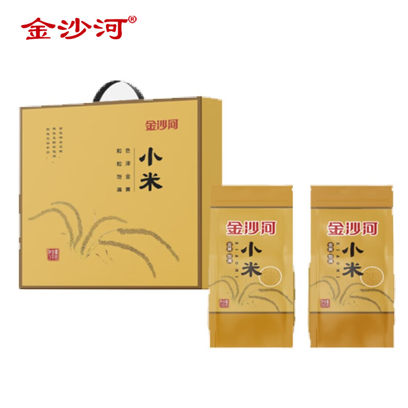 金沙河 小米礼盒3kg （600g*5）粗粮五谷杂粮新米 精品黄小米礼盒