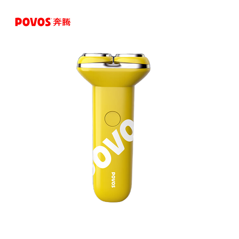 奔腾（POVOS） 剃须刀男士电动刮胡刀迷你便携全身合金机身水洗快充PQ3803柠檬黄 普通装