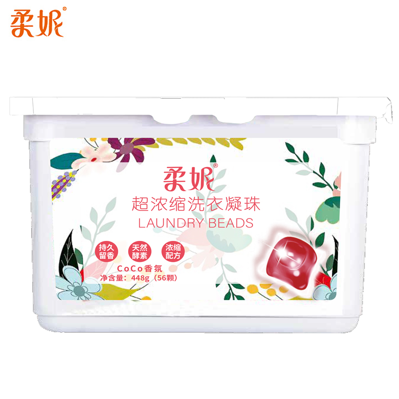 柔妮  浓缩洗衣凝珠持久留香 coco香8g*56颗盒装
