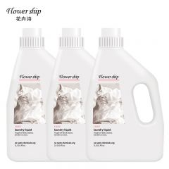 花卉诗（Flower ship） 玫瑰植物香氛洗衣液18斤3kg*3瓶持久留香深层去渍低泡易漂洗