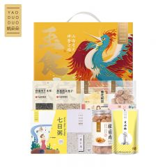 姚朵朵 玉食神兽礼盒2394g 蜜枣莲子薏仁米桂圆木耳冰糖七日粥料杂粮组合干货