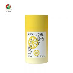 野森林 甄选柠檬片水果花茶泡水喝茶叶花草茶蜂蜜柠檬片泡茶 柠檬片50g