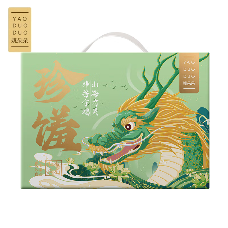 姚朵朵 海产干货养生茶饮 有机银耳黄豆白砂糖绿豆汤粥料食材 节日福利伴手礼 珍馐神兽礼盒1970g